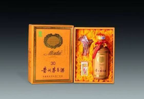 尉氏年份茅台酒回收