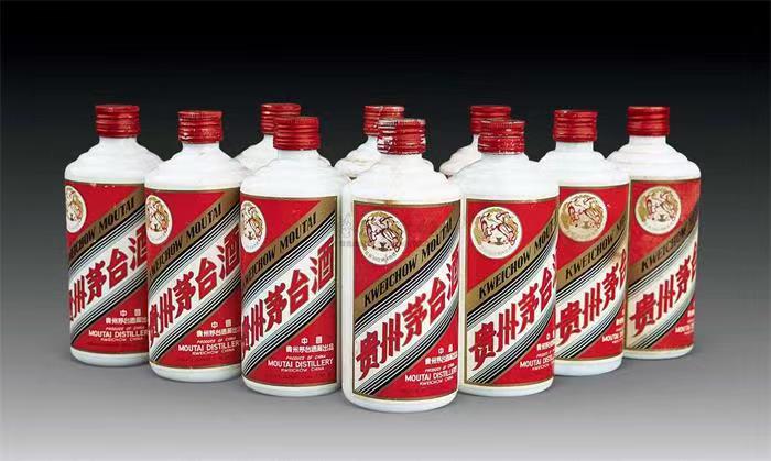 尉氏茅台酒回收