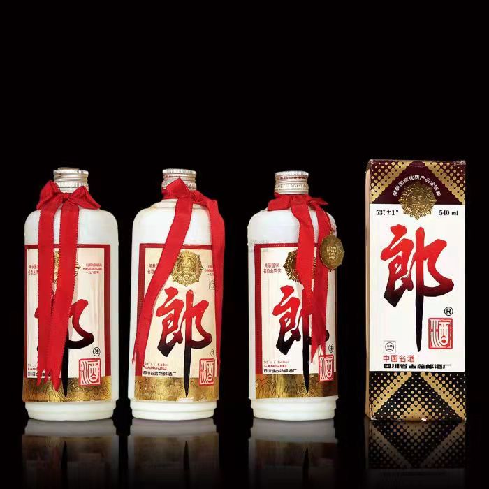 尉氏郎酒回收