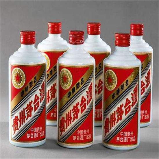 尉氏老酒回收